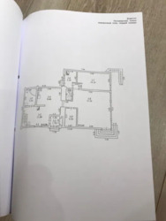 ��� � ��������/ �������/ �������� ���� ���� 21