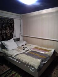 �.�������� ���� 5 �����. ������ ���. ���� 4