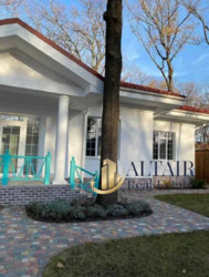 ���������! ������ ����� ��� � ���������! �������, ����� ���� ���� ���� 17