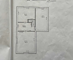 ��������� ������� ���������, �����, ������������, ���������� �������, ������������� ��., �. ��������� ������ ���� 2