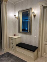 ��������� ������� �����, ���������, �������� ���� 15