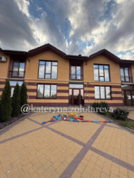 Продам 2 эт Таун Хаус, пос Жуковского, 'Умный дом' ремонт и мебель! фото 4 Продам 2 эт Таун Хаус, пос Жуковского, 'Умный дом' ремонт и мебель! фото 4