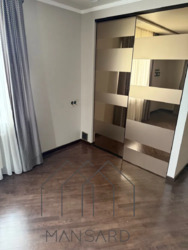 ������ ��� ��. ���������� 45 ���� 18