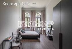 Уникальное предложение! Продам клубный дом в Центре, м.Арх.Бекетова.. фото 7 Уникальное предложение! Продам клубный дом в Центре, м.Арх.Бекетова.. фото 7