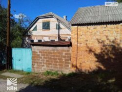 ��������� ������� �����, ���������, ��������������, �������, �. ������� ���� ���� 4