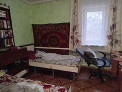 ��������� ������� ���������, ����������, ������ ���� 4