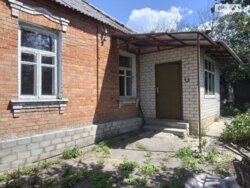 ��������� ������� ������������ �-�, �����, ���������, ��������������, �������� ���� ���� 2