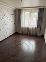 ������ ��� ��. ���������� 45 ���� 17