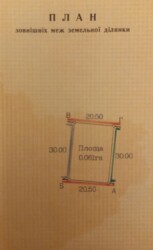 � ������� ��������� ������� � ������������� ����� � ������� ������������ ������ ������������ �������������� �������� ����� ���� 20