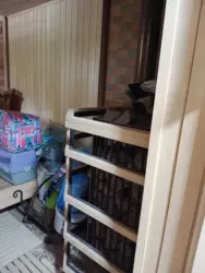 ��������� ������� ���������, �������, ����������, ��������� ���� 15