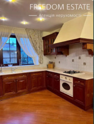 ��������� ������� �����, ���������, �������������, ���������, �. ������� ���� 3