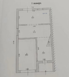 ����� ����.��������.�������� �����.�����.����������.��� ��� ������. ���� 5