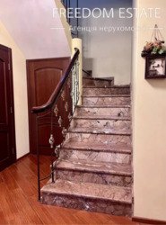 ��������� ������� �����, ���������, �������������, ���������, �. ������� ���� 8