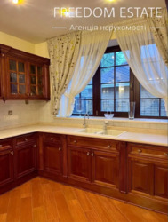 ��������� ������� �����, ���������, �������������, ���������, �. ������� ���� 6