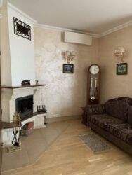 ������ �������� ��� ���� 8