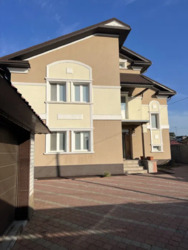 ��������� ���, ������� ��� ���������� �����!�������� ������� ! ���� 2