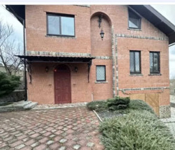 ������ ��� � �������. ���������� ��� . ����������� . ����� �����. ���� 1