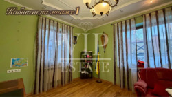 ������ ��� 280 �.��.,15 �����, � ������� � ����� � ������ ������� ���� 6