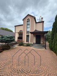 ������ ��� ��. ���������� 45 ���� 1