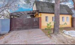 ��� ���� �� ������� 4 �����. ��������. ����� ������. ���� 1