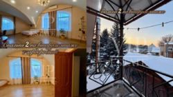 ������ ��� 280 �.��.,15 �����, � ������� � ����� � ������ ������� ���� 12