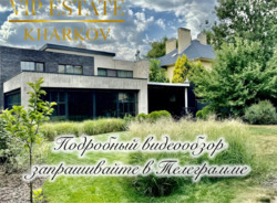 ��������� ������� �����, ���������, �������������, ���������, �. ������� ���� 9