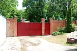 ������ ���. (������������) ���� 5