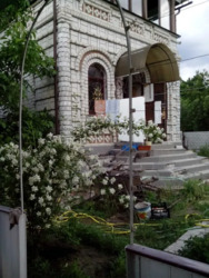 ������ 2� ������� ��� 600�2 ����� �. ���������� ���� 2