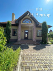 ������ ��� 340 �2 ����� ������� ���� 1