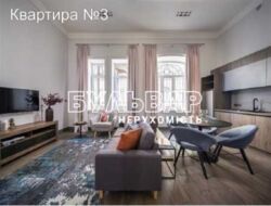 Уникальное предложение! Продам клубный дом в Центре, м.Арх.Бекетова.. фото 9 Уникальное предложение! Продам клубный дом в Центре, м.Арх.Бекетова.. фото 9