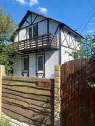 ������ ���-���� ������� �������. ���� 5