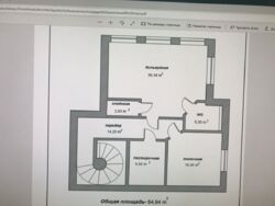 ��������� ������� �����, ���������, ������������� ���� 14