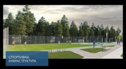 ��������� ������� ���� ��������, �������������, ��������� ���� 12