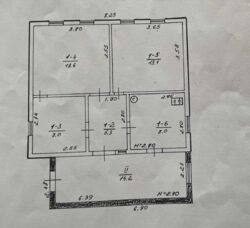 ��������� ������� ���������, �����, ������������, ���������� �������, ������������� ��., �. ��������� ������ ���� 4