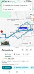 будинок Залютино м.Холод. гора, центральні комунікації 102 м2 фото 2 будинок Залютино м.Холод. гора, центральні комунікації 102 м2 фото 2