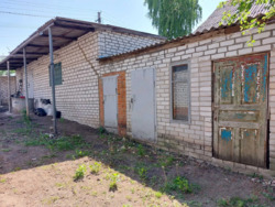 ��������� ������� ���������, ����������, �������, ������ ���. ���� 14