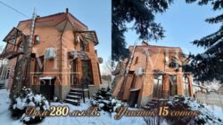 ������ ��� 280 �.��.,15 �����, � ������� � ����� � ������ ������� ���� 2