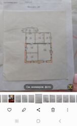 ��������� ������� ��������� ��., �����, ���������, ����������, ��������, �. ������ ���� 8