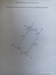   220    .  10