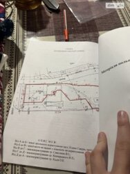 ������ ������� ������� �� ����� ������ ���� 5