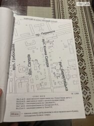 ������ ������� ������� �� ����� ������ ���� 2