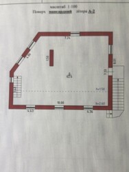 ������ ������� � �.����� ���� 3