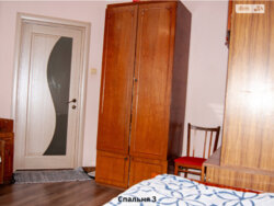 ��������� ������� ����, ���������, ʳ������� ���� 19