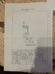 ��������� �������� ������� � ��������, �� ������ ������������� ���� 24