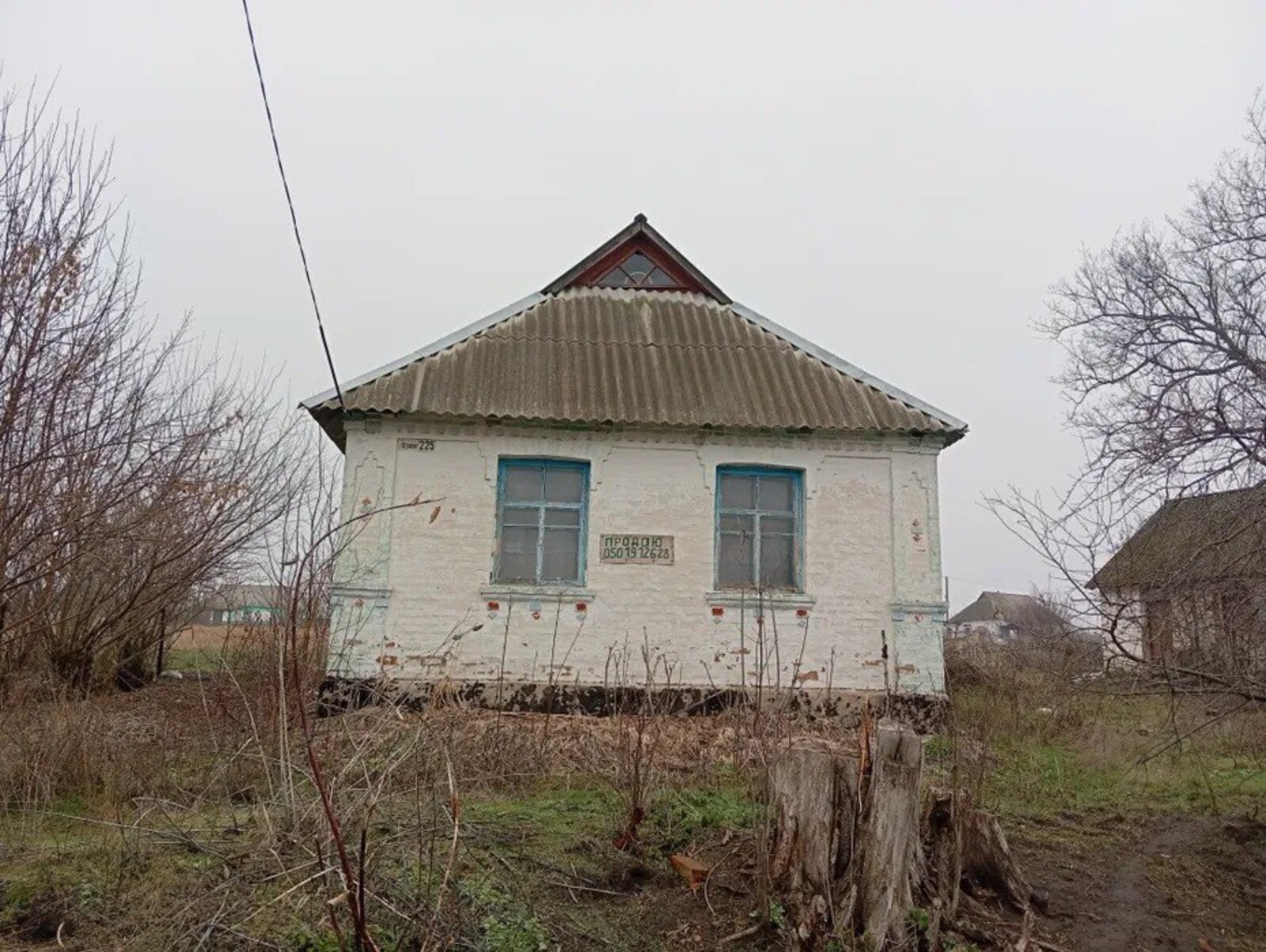 ��������� ������� � ��� ������� ���� 1