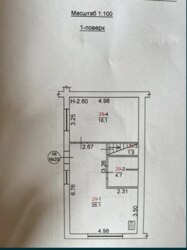  ,   6