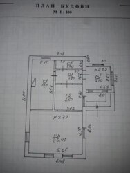 ������ ������� � ��� ϳ���� ���� 2