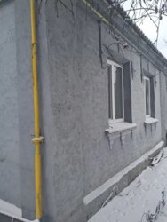 Продам частину будинку з магазином фото 2 Продам частину будинку з магазином фото 2