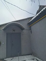 Продам частину будинку з магазином фото 1 Продам частину будинку з магазином фото 1