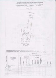 , ,., ,200 .   .  1